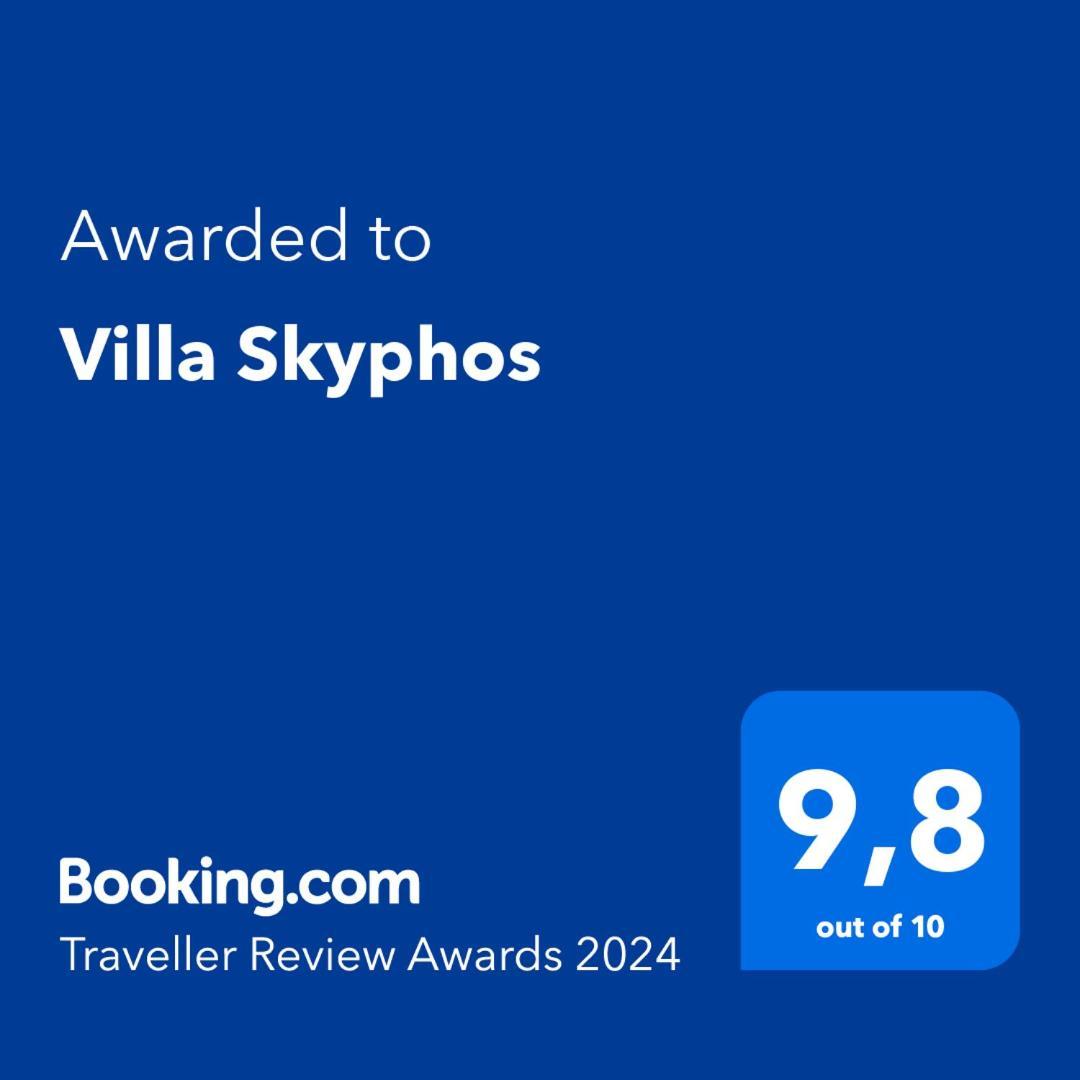 Villa Skyphos Ammoudari Екстериор снимка